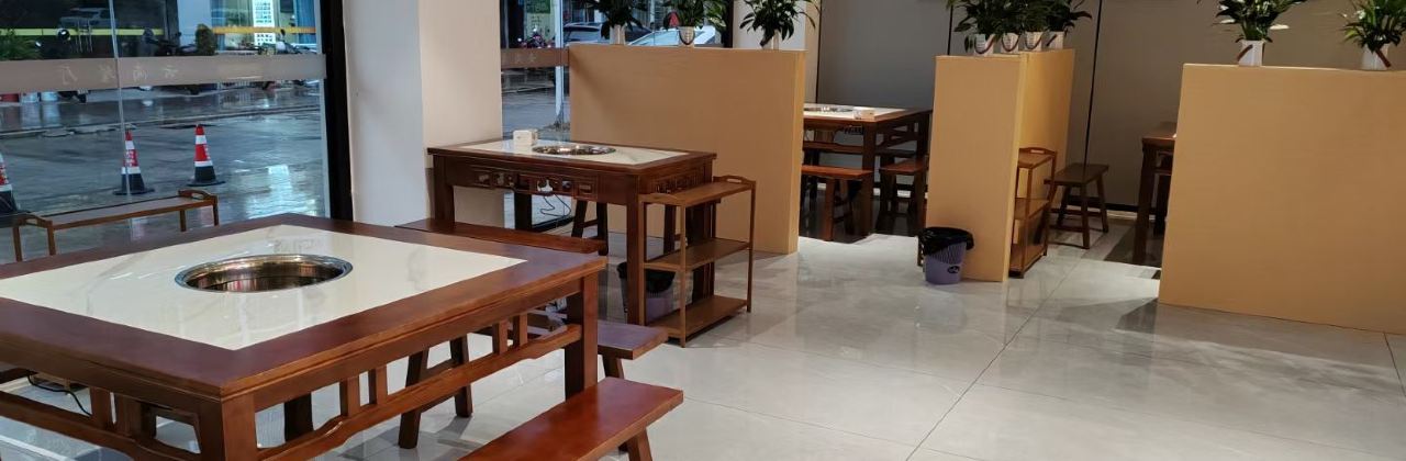 云尚火锅