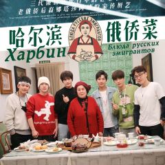 Lao E Qiao User Photo