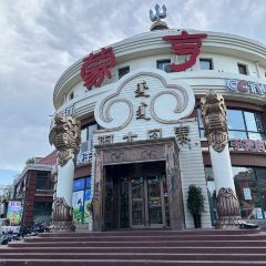 Mengheng'amutusai User Photo