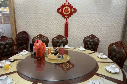 福满楼乡村杀猪菜(铁通路店)