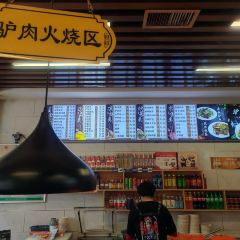 SHANG GUAN WANG HUA User Photo