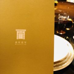 Mansion on One @ Bellagio Shanghai ảnh của người dùng