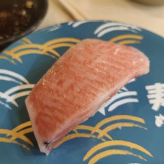 Sushi Meijin Bepputsurumi User Photo