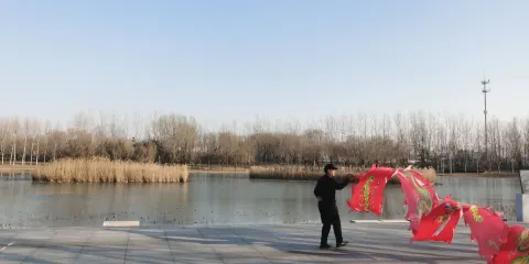 索瀘河·南湖公園