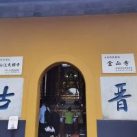 評論圖片 1