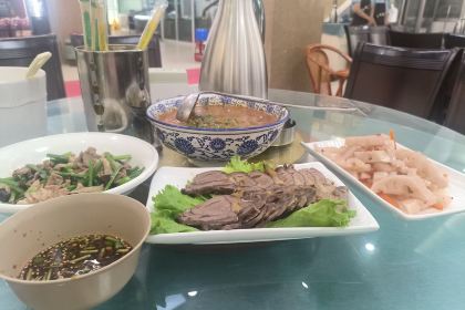 DAN BING YONG JIAN CAN TING