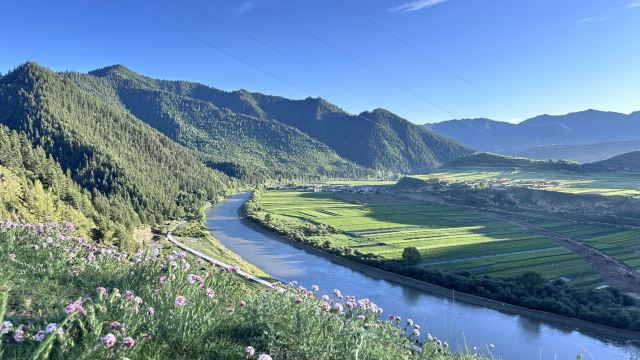Shuimo Zhagulu Scenic Area