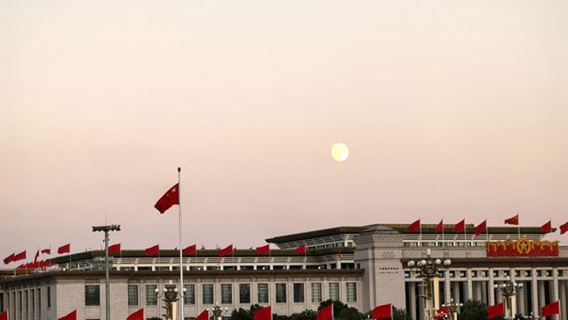 Tiananmen Square - National Flag