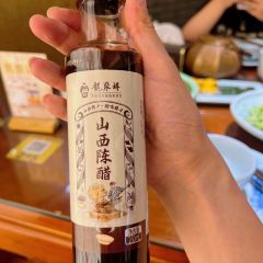 龙聚祥烧麦馆(鼓楼店) 여행 사진