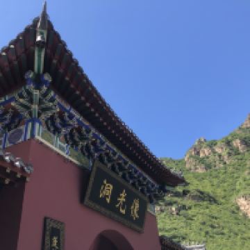 評論圖片 4