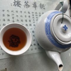 Lung Wah Tea House 여행 사진