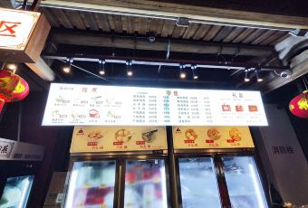 Tongli Rouyan Laopu User Photo