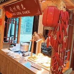 天津恒大酒店·艾葳格兰西餐厅 User Photo