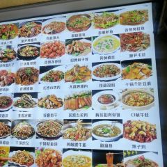 湘味馆岳阳楼记(友谊西路店) User Photo