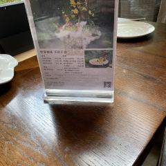 简阳三岔湖长岛天堂洲际酒店·龙轩中餐厅 User Photo