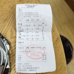 豆花莊 User Photo