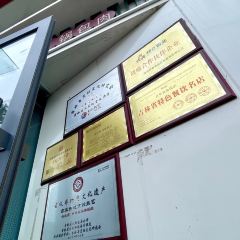 MAJIA RESTAURANT User Photo