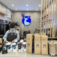 luckincoffee瑞幸咖啡(犍为龙池广场店) User Photo