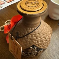 Suoxi Mountain Village·Xiangxi Folk Local Cuisine (Xibu Street Store) 여행 사진