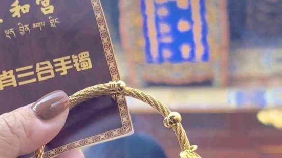 北京｜雍和宫祈福攻略 |雍和宫一年总要来几次，在这里可以让心