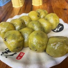 十三妹咸米时店 User Photo