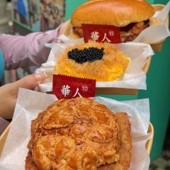華人冰室（官也街外賣店） User Photo
