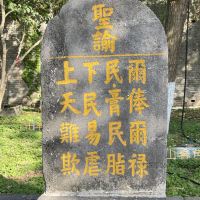 評論圖片 4