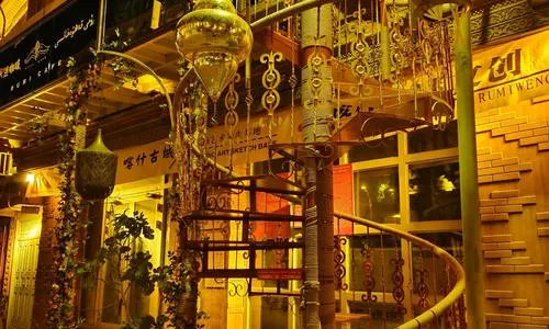 Kashgar Commercial Pedestrian Street