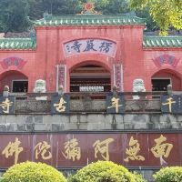 評論圖片 5