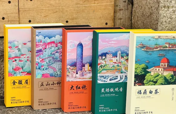 茶倉茶葉茶館（中山路店）