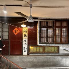 漢小城·湖北菜·老銚子藕湯（吉慶街店）張用戶圖片