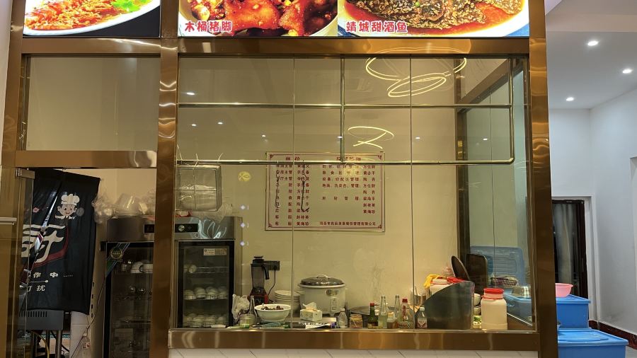 岑溪古典鸡良辰美景餐厅(五隆新屯商业街店)