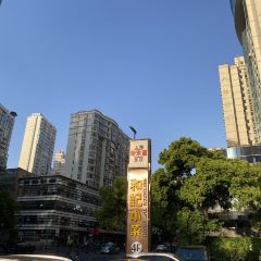 HeJi XiaoCai (Xin DongYa) User Photo
