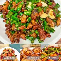 黔人百味·贵州菜 User Photo