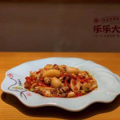 乐乐大排档·30年老字号(御窑厂店) User Photo