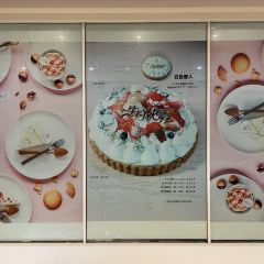 北海道sweets User Photo