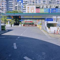 泰越轩·泰式咖喱餐厅(三亚湾一丰禾生活广场店) User Photo