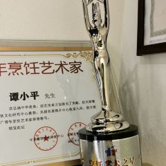 平潭岛YOOOO·枕海入眠海景度假酒店·风车海餐厅 User Photo