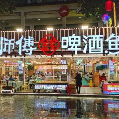 大师傅金奖啤酒鱼(西街口总店) User Photo