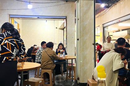 江南紅魚湯（洋中花園店）