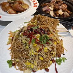 YAN JIANG HAINAN CUISINE 여행 사진