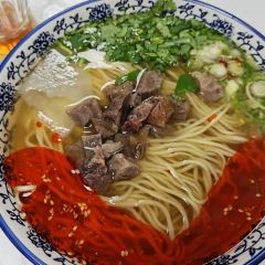 sahra uygur restaurant User Photo