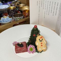 YAMA TSUKI User Photo