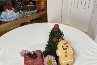 YAMA TSUKI User Photo