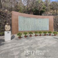 評論圖片 4