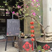 評論圖片 9