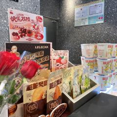 LELECHA乐乐茶(来福士广场店) User Photo