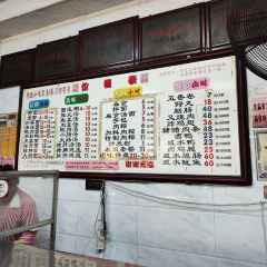 佳味再添小吃店張用戶圖片