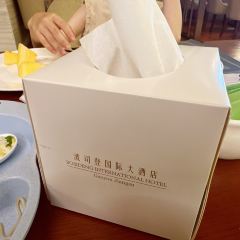 波司登國際開元名庭大酒店自助餐張用戶圖片
