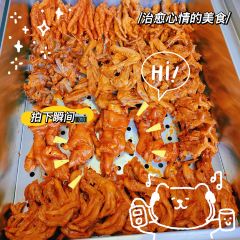 衢州鸭头蓓军鸭 User Photo